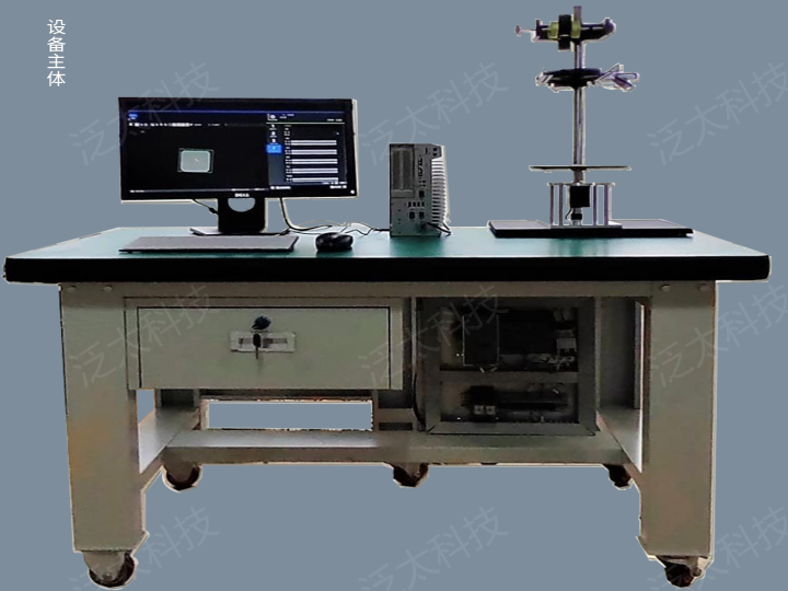 W92-機器視覺(jué)基礎實(shí)訓臺
