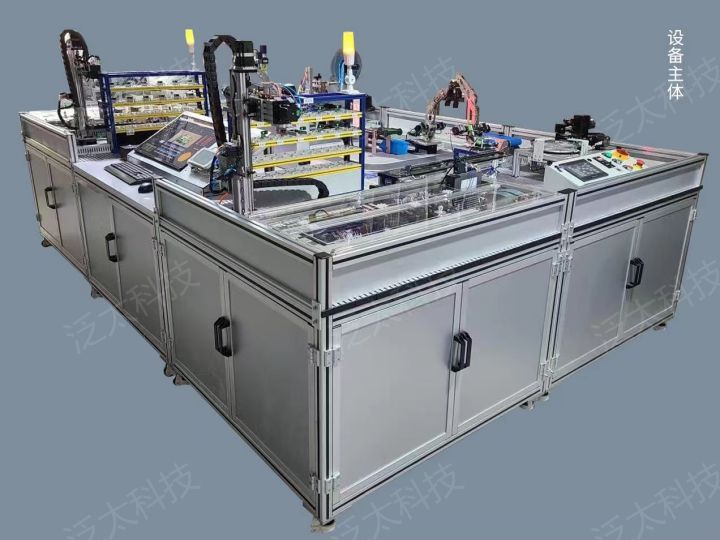 G83-智能制造工業(yè)互聯(lián)網(wǎng)實(shí)訓沙盤(pán) 