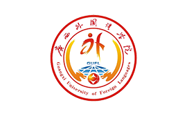 廣西外國語(yǔ)學(xué)院